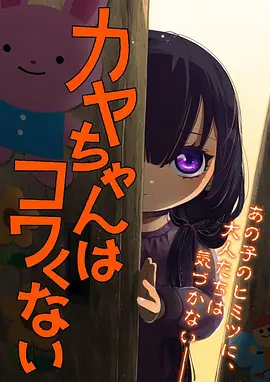 天穹纪元 热血冒险番在线观看