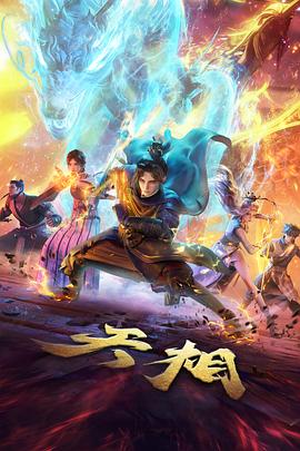 短剧与动漫节奏对比配图